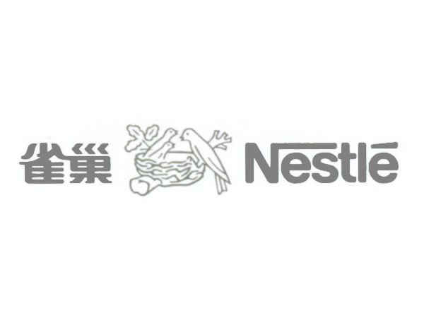 Nestle